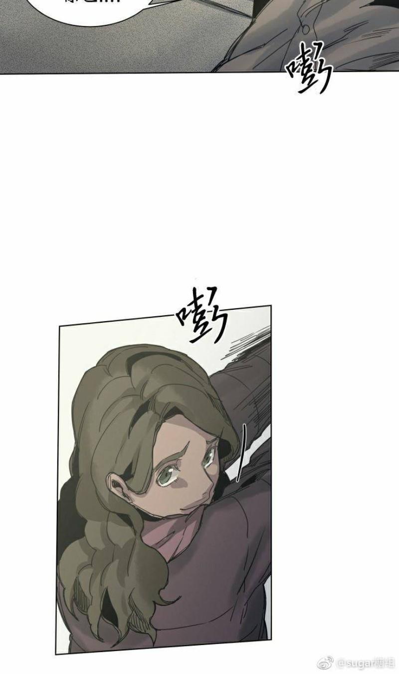 死亡之鸟的凝视[耽美]韩漫全集-第38话无删减无遮挡章节图片 