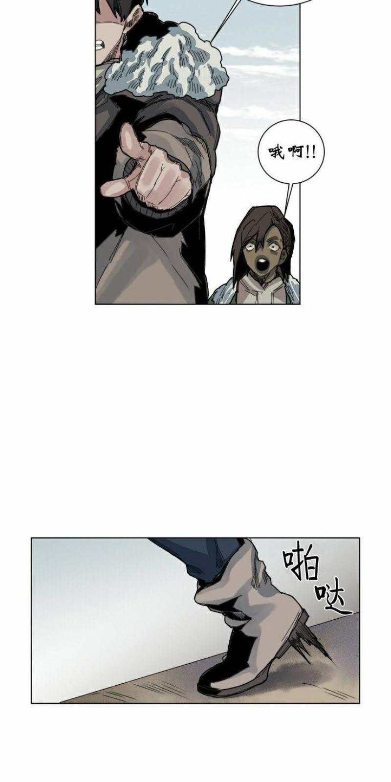 死亡之鸟的凝视[耽美]韩漫全集-第39话无删减无遮挡章节图片 