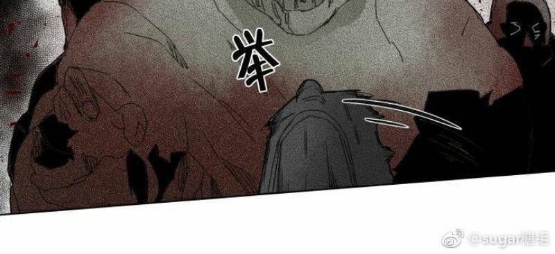 死亡之鸟的凝视[耽美]韩漫全集-第39话无删减无遮挡章节图片 