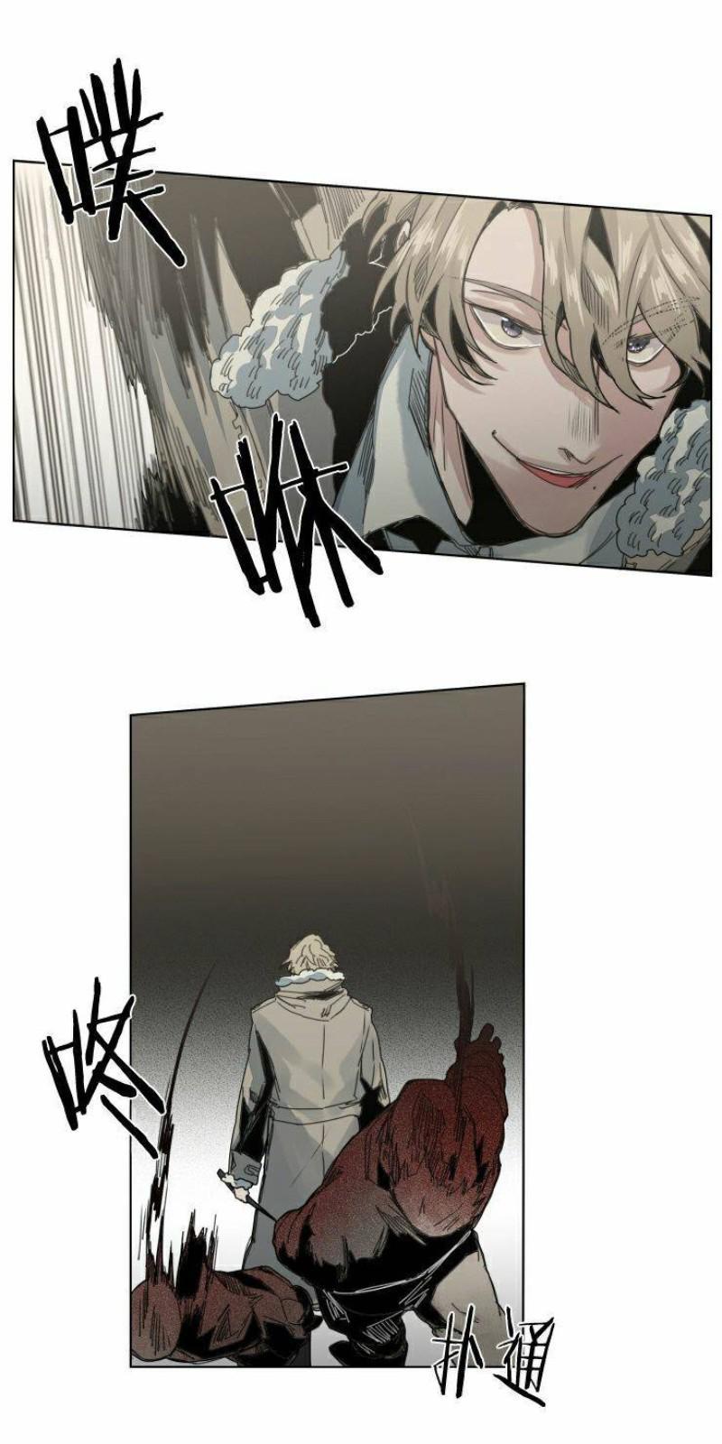 死亡之鸟的凝视[耽美]韩漫全集-第39话无删减无遮挡章节图片 