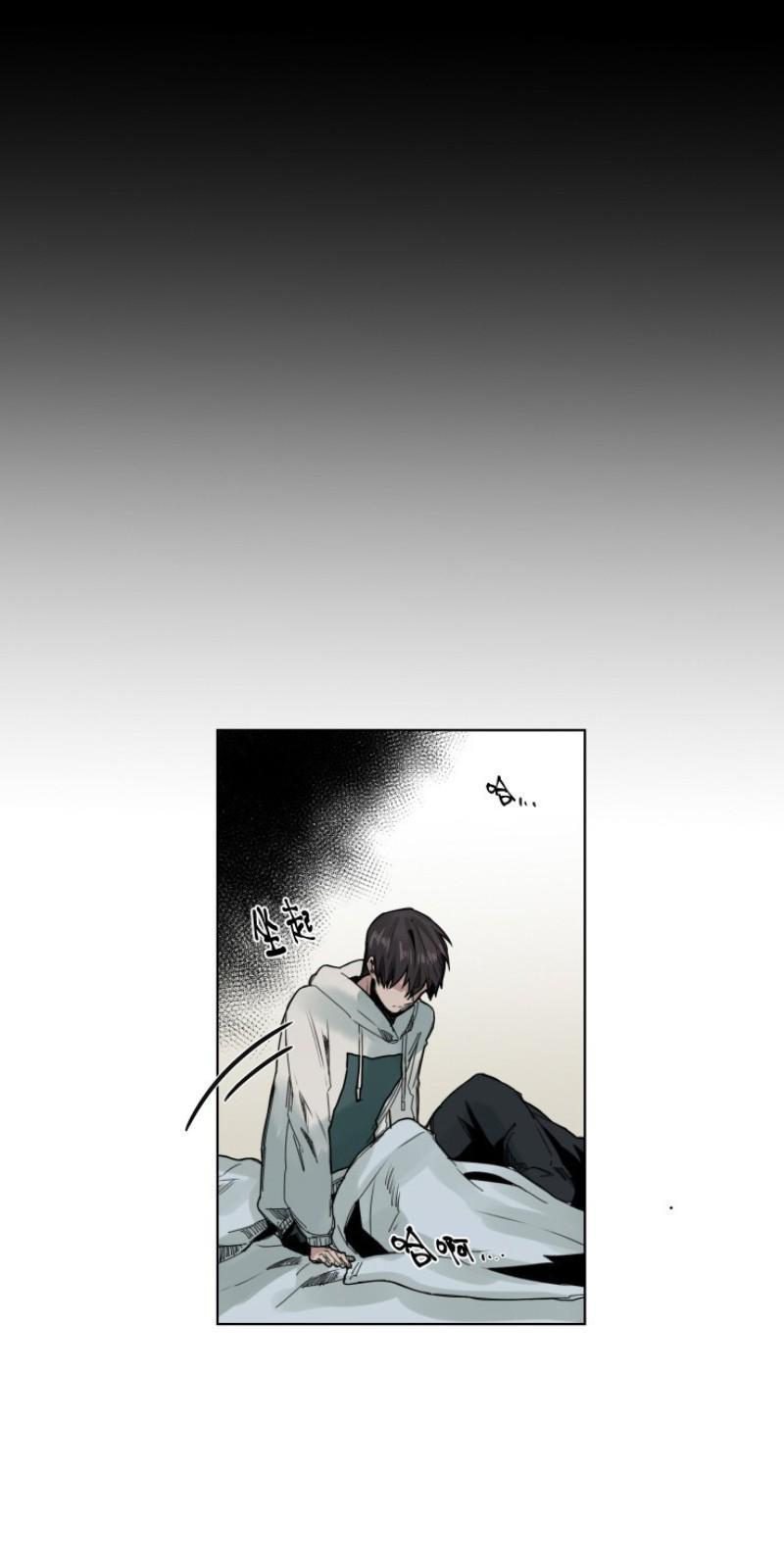 死亡之鸟的凝视[耽美]韩漫全集-第42话无删减无遮挡章节图片 