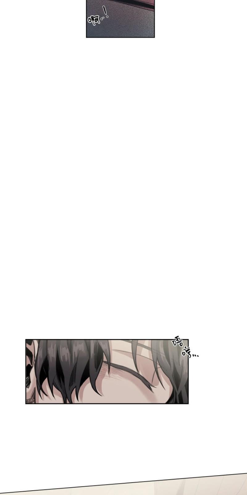 死亡之鸟的凝视[耽美]韩漫全集-第43话无删减无遮挡章节图片 