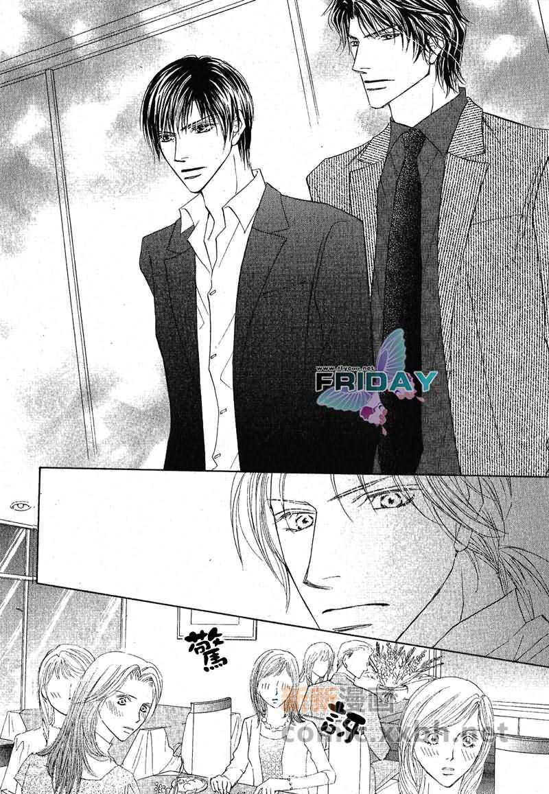 可爱的男人们[耽美]韩漫全集-第1话无删减无遮挡章节图片 