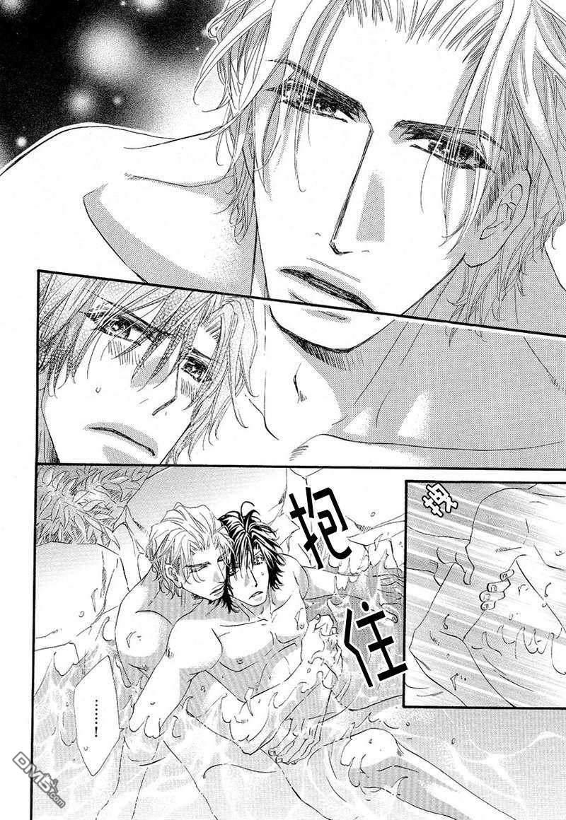 热之间隙[耽美]韩漫全集-番外篇无删减无遮挡章节图片 