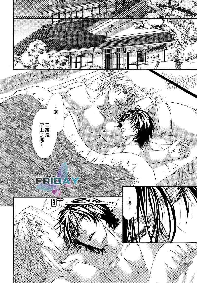 热之间隙[耽美]韩漫全集-番外篇无删减无遮挡章节图片 