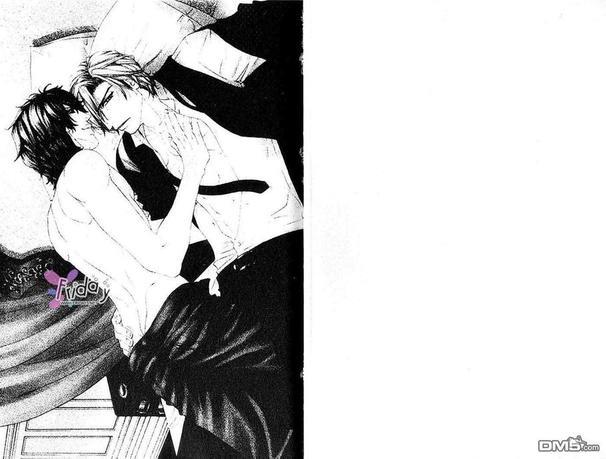 执事专用[耽美]韩漫全集-第1卷无删减无遮挡章节图片 