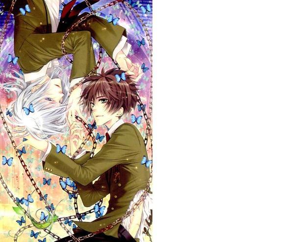 Daylight～晨光之冠～[耽美]韩漫全集-第1卷无删减无遮挡章节图片 