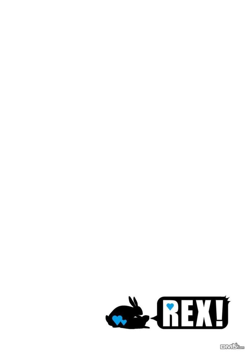 你的那双眼睛太犯规了[耽美]韩漫全集-第3话无删减无遮挡章节图片 
