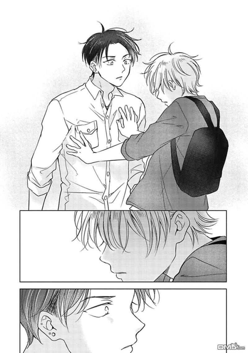 说起来我现在是排第几位呢[耽美]韩漫全集-第4话无删减无遮挡章节图片 