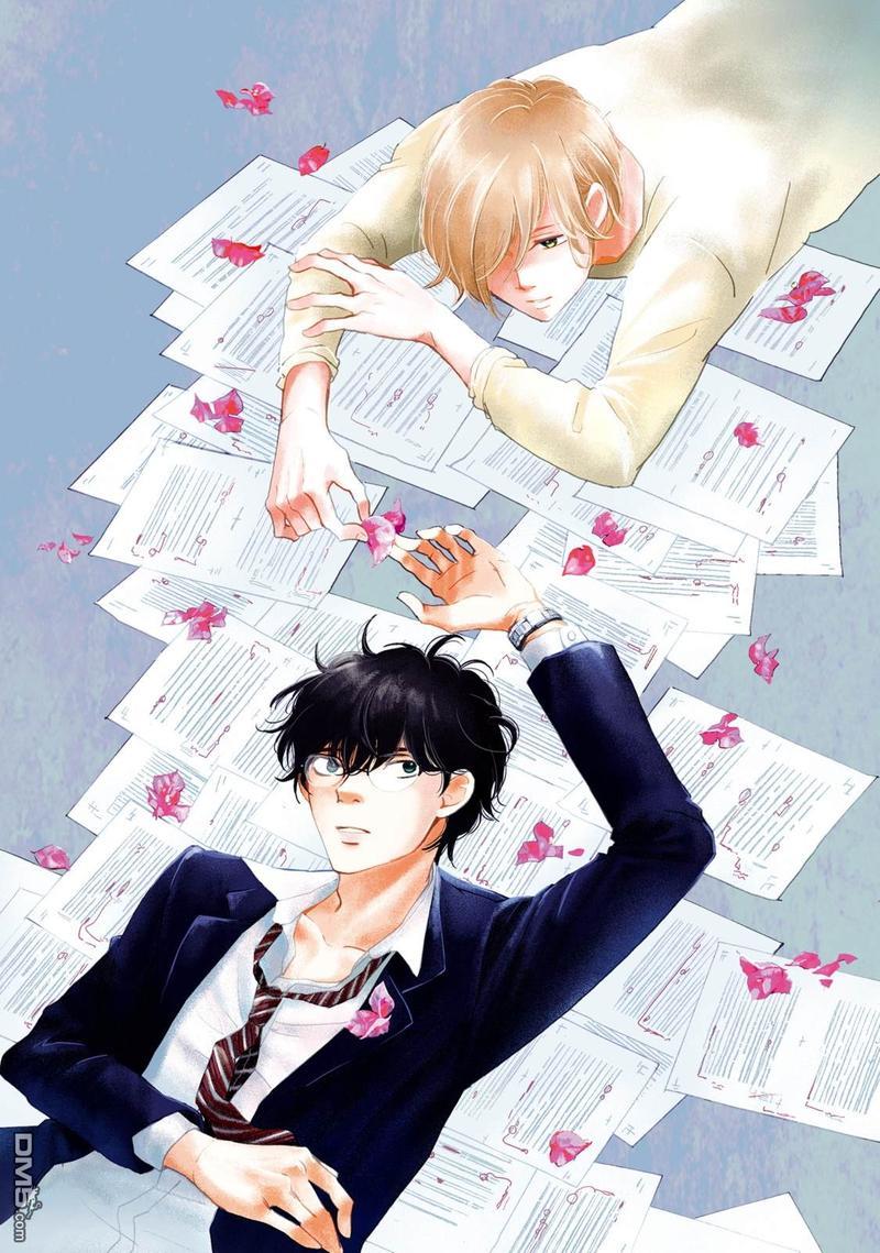 说不定是恋爱[耽美]韩漫全集-第1话无删减无遮挡章节图片 