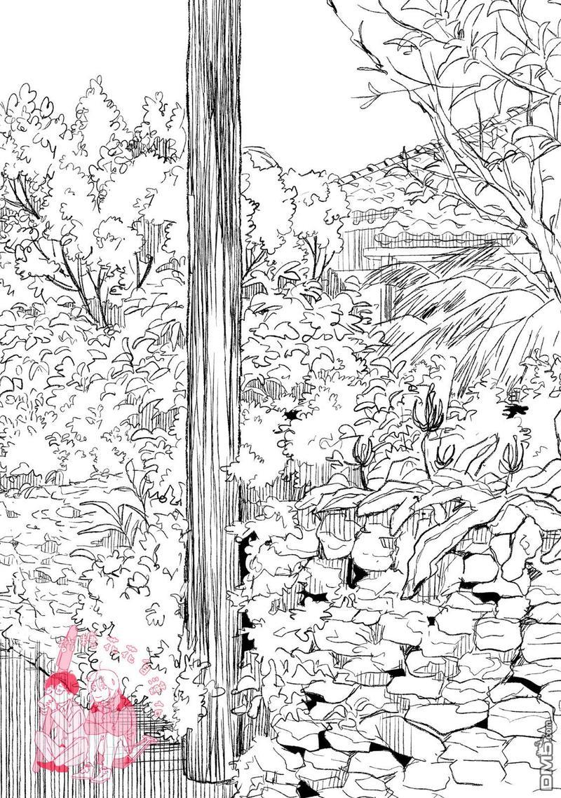 说不定是恋爱[耽美]韩漫全集-第3卷加笔无删减无遮挡章节图片 