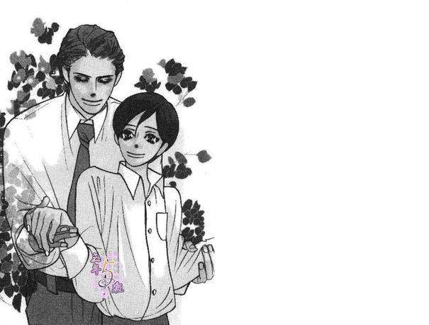天然汪汪日记[耽美]韩漫全集-第1话无删减无遮挡章节图片 
