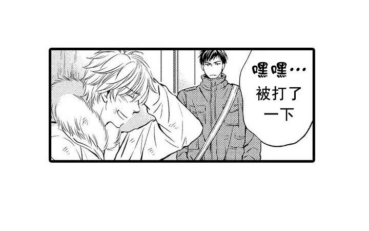 情色欲望[耽美]韩漫全集-第1话无删减无遮挡章节图片 
