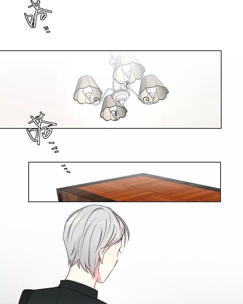 废柴成双[耽美]韩漫全集-第16话无删减无遮挡章节图片 