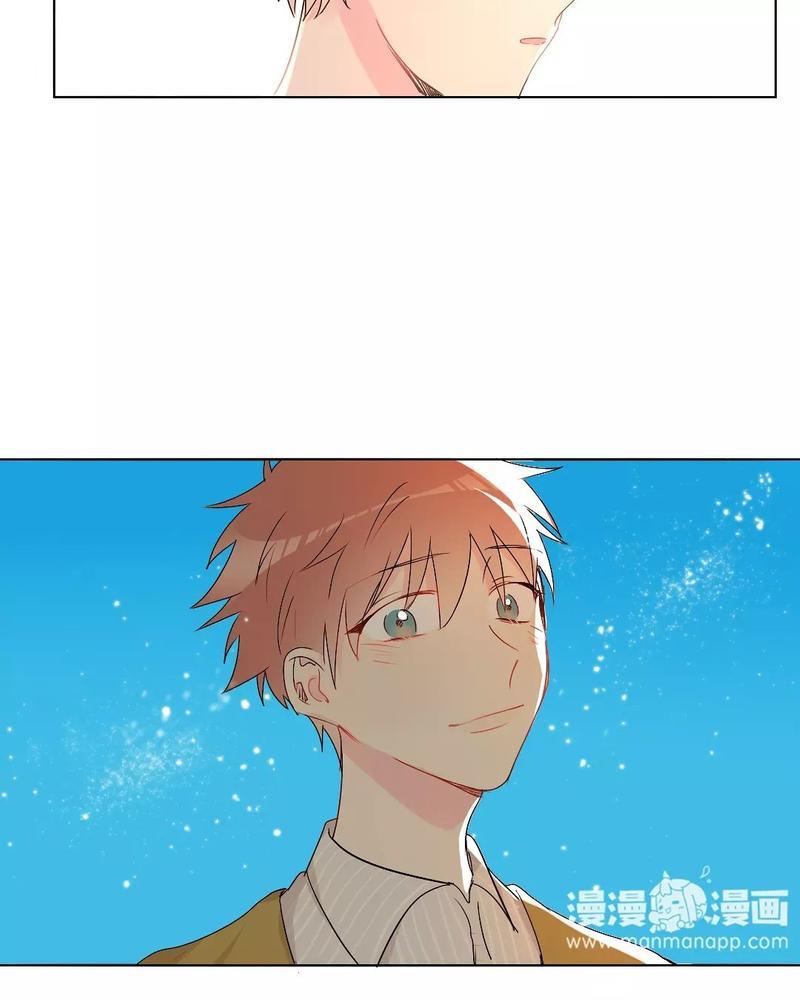 废柴成双[耽美]韩漫全集-第27话无删减无遮挡章节图片 