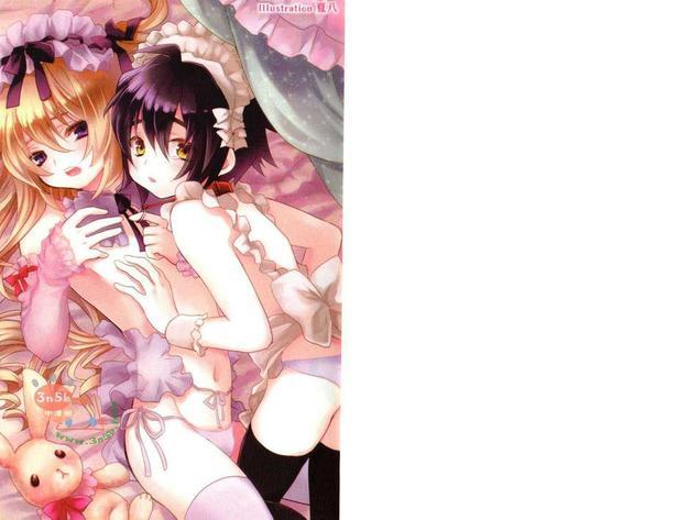 超级伪娘时间要开始罗[耽美]韩漫全集-第1话无删减无遮挡章节图片 