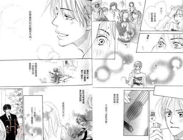美男的殿堂DX[耽美]韩漫全集-第1卷无删减无遮挡章节图片 