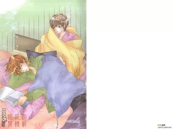 感情观测[耽美]韩漫全集-第1卷无删减无遮挡章节图片 
