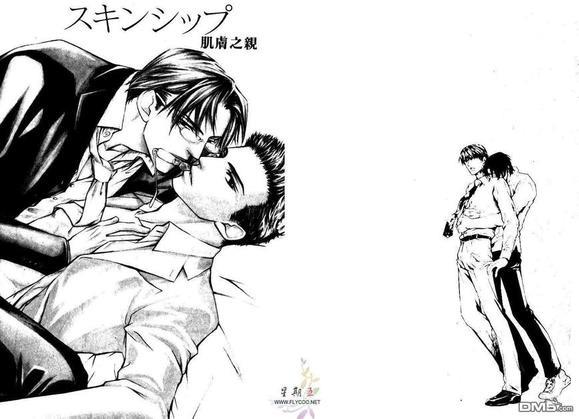 公司恋情STYLE[耽美]韩漫全集-第1卷无删减无遮挡章节图片 
