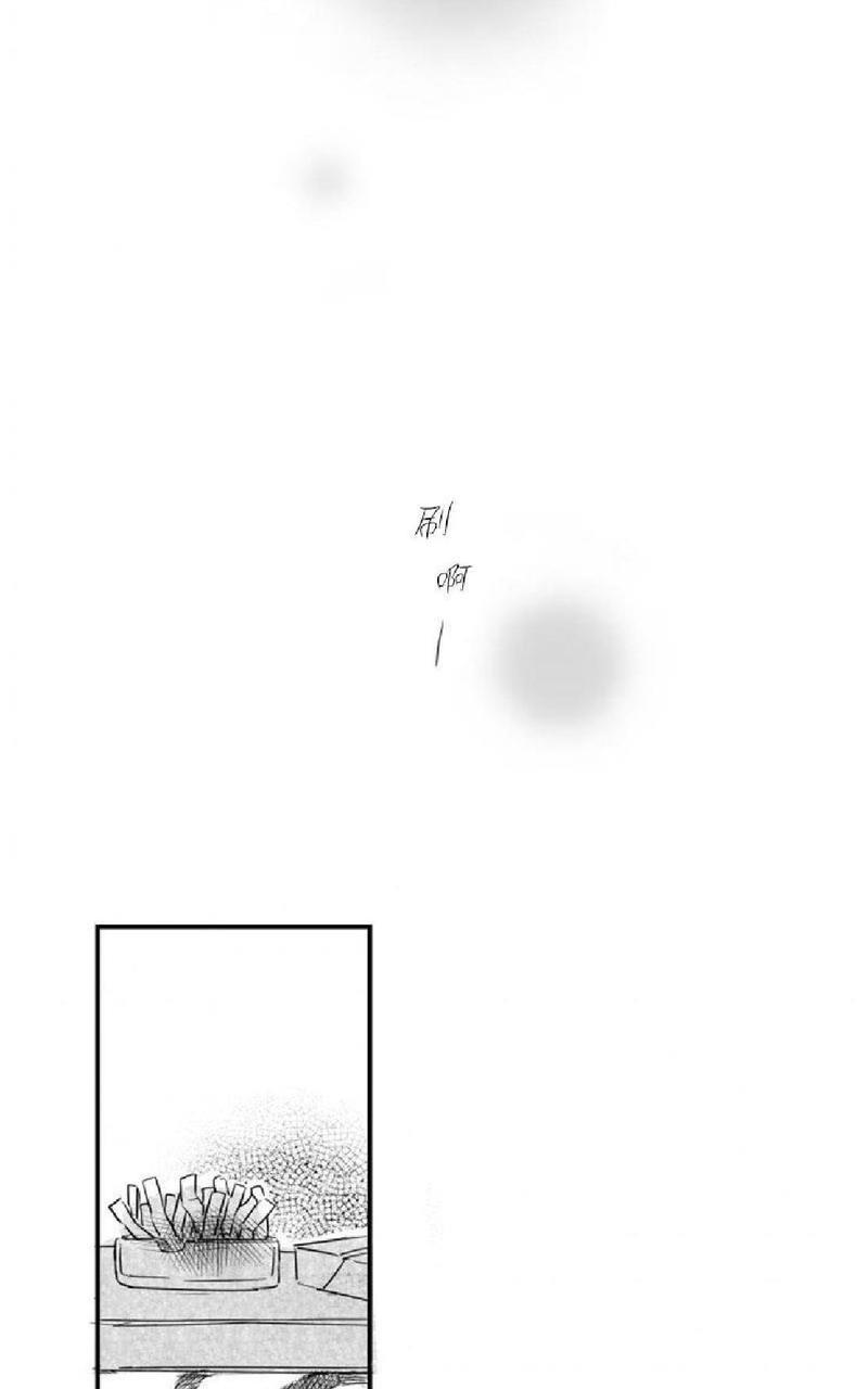 不可抗力的他[耽美]韩漫全集-第11话无删减无遮挡章节图片 