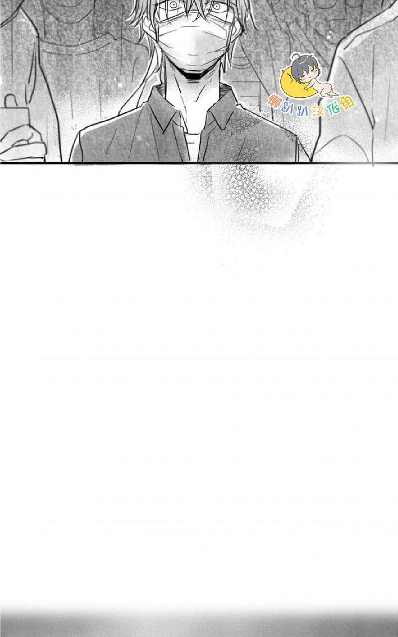 不可抗力的他[耽美]韩漫全集-第18话无删减无遮挡章节图片 