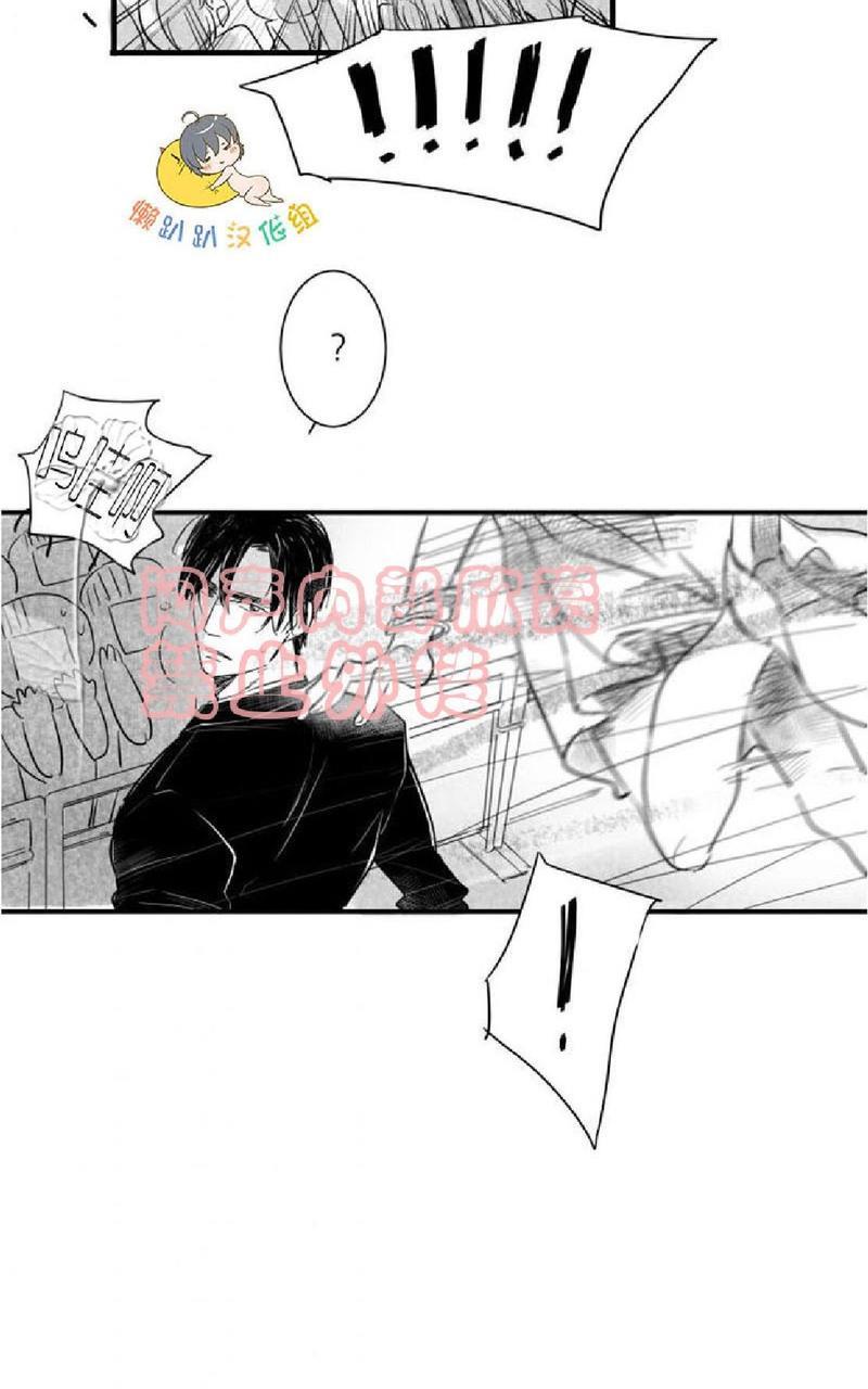 不可抗力的他[耽美]韩漫全集-第18话无删减无遮挡章节图片 
