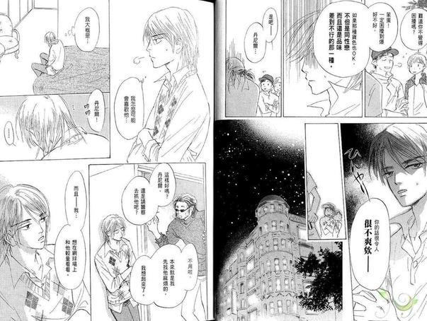 恋爱决胜点[耽美]韩漫全集-第1本无删减无遮挡章节图片 
