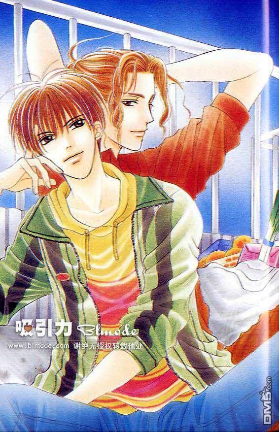 恋人生活LoveLife[耽美]韩漫全集-第1卷无删减无遮挡章节图片 