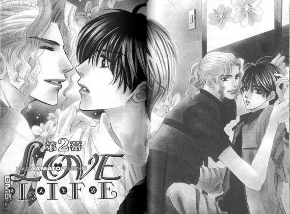 恋人生活LoveLife[耽美]韩漫全集-第1卷无删减无遮挡章节图片 
