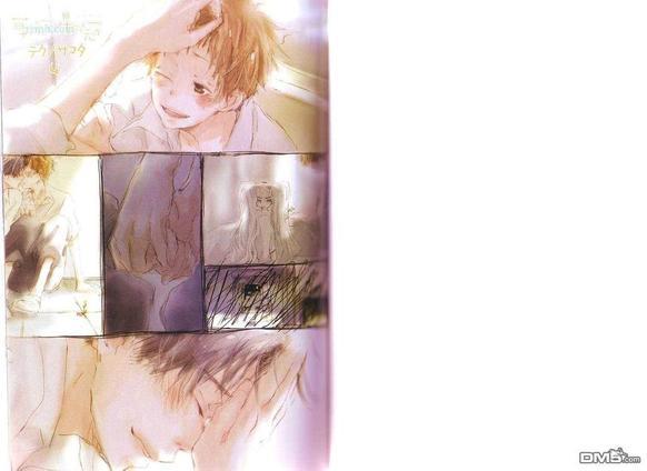 草之冠星之冠[耽美]韩漫全集-第4卷无删减无遮挡章节图片 