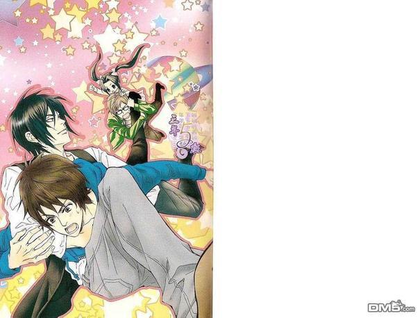 甜蜜甜心HONEY[耽美]韩漫全集-第1卷无删减无遮挡章节图片 