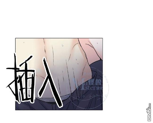 愿爱降临[耽美]韩漫全集-第11-13话无删减无遮挡章节图片 