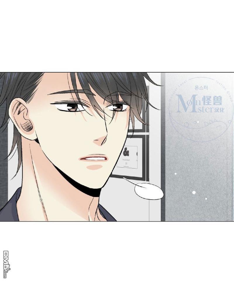 愿爱降临[耽美]韩漫全集-第11-13话无删减无遮挡章节图片 