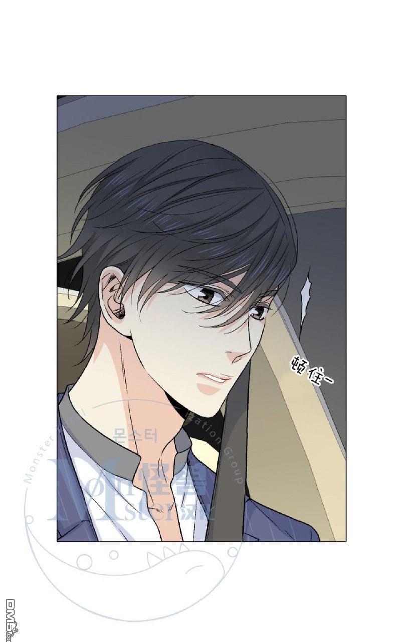 愿爱降临[耽美]韩漫全集-第14-16话无删减无遮挡章节图片 