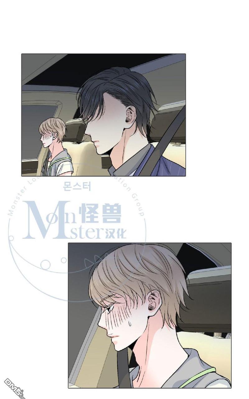 愿爱降临[耽美]韩漫全集-第14-16话无删减无遮挡章节图片 