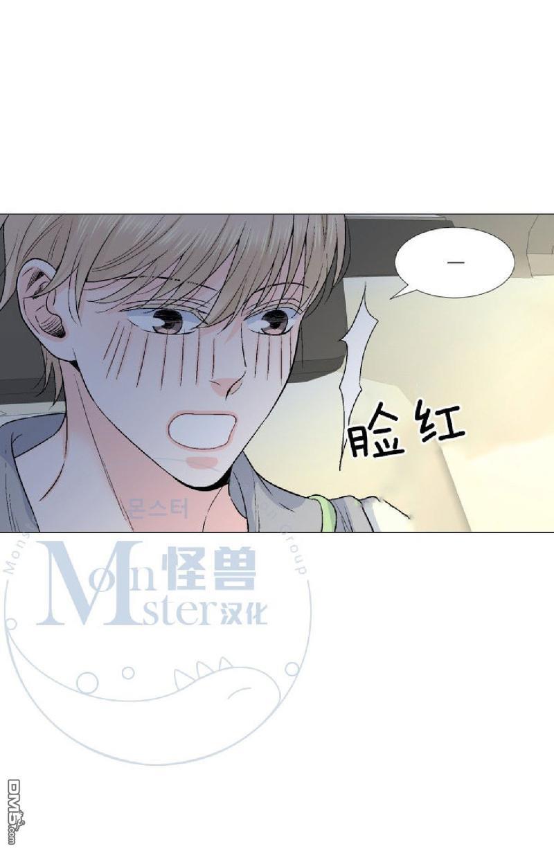 愿爱降临[耽美]韩漫全集-第14-16话无删减无遮挡章节图片 
