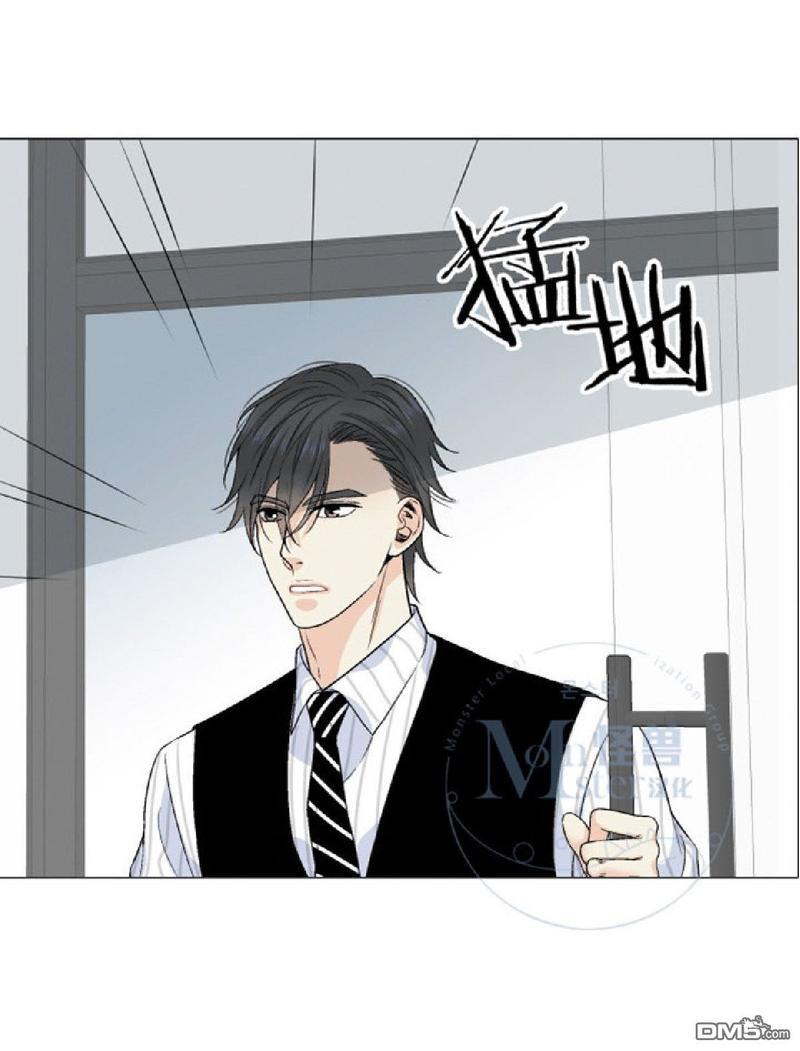 愿爱降临[耽美]韩漫全集-第17-20话无删减无遮挡章节图片 