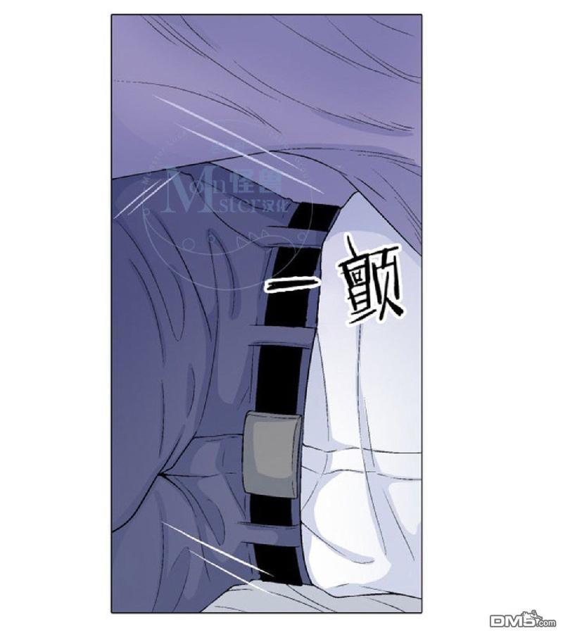 愿爱降临[耽美]韩漫全集-第17-20话无删减无遮挡章节图片 