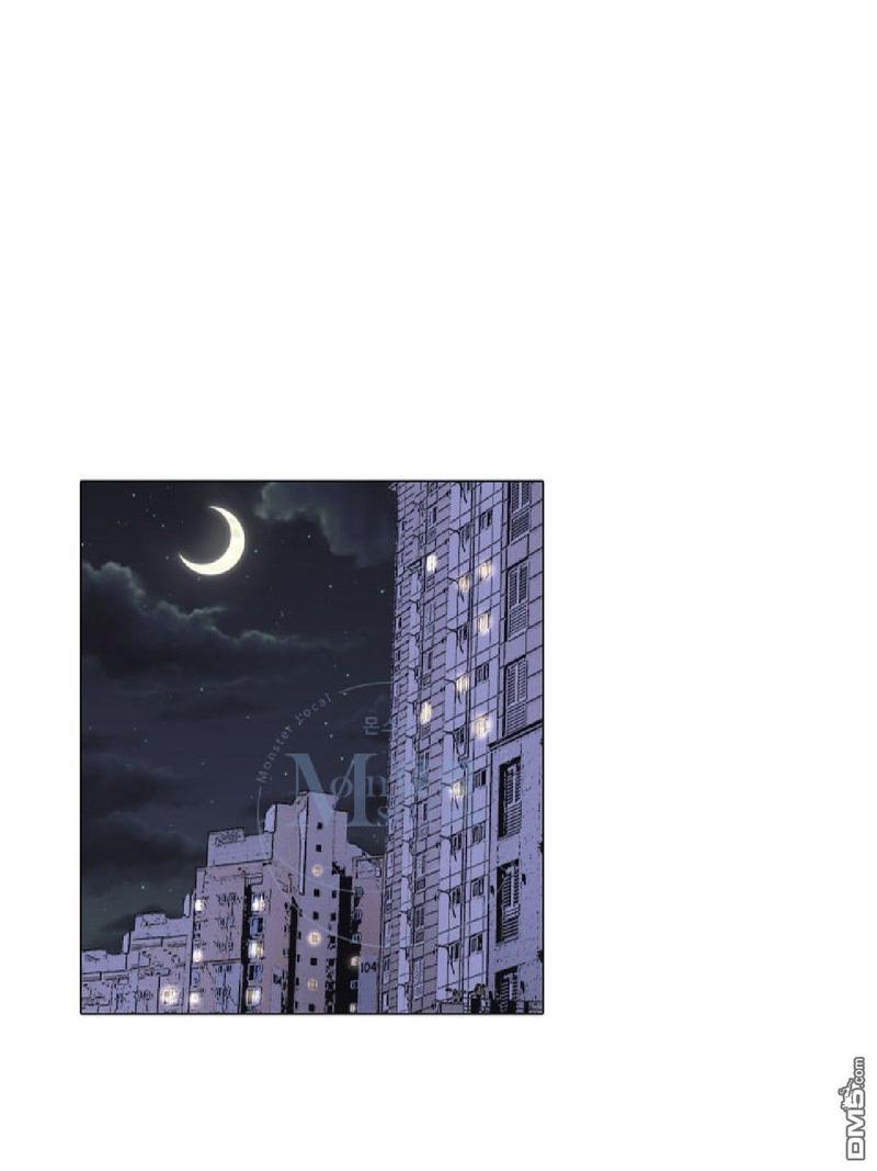 愿爱降临[耽美]韩漫全集-第17-20话无删减无遮挡章节图片 