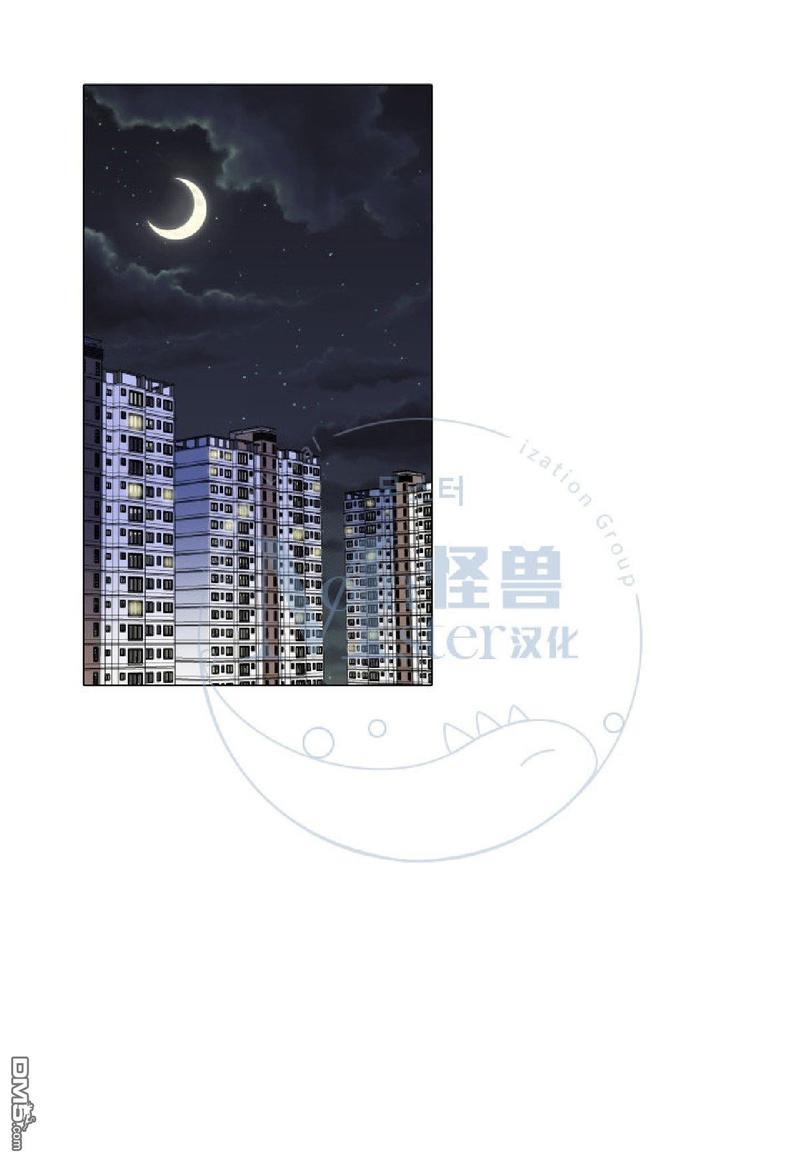 愿爱降临[耽美]韩漫全集-第21-25话无删减无遮挡章节图片 