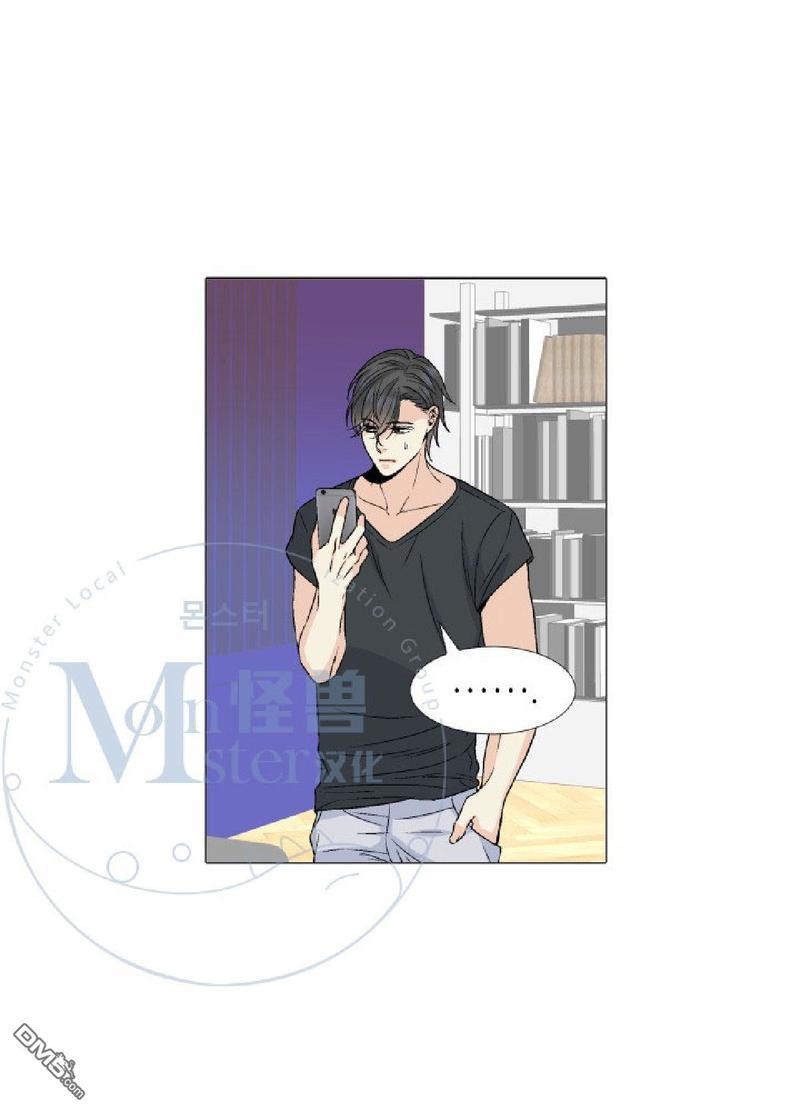 愿爱降临[耽美]韩漫全集-第21-25话无删减无遮挡章节图片 