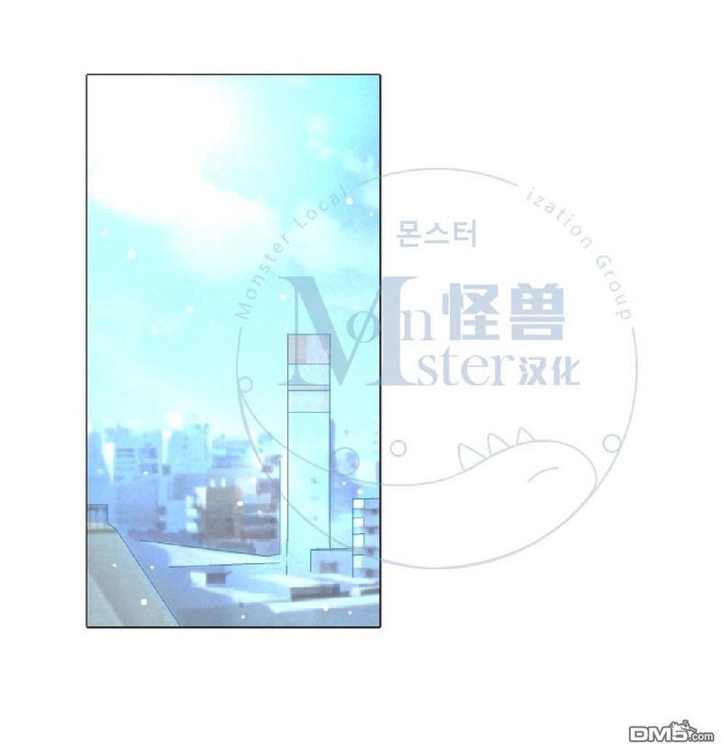 愿爱降临[耽美]韩漫全集-第21-25话无删减无遮挡章节图片 