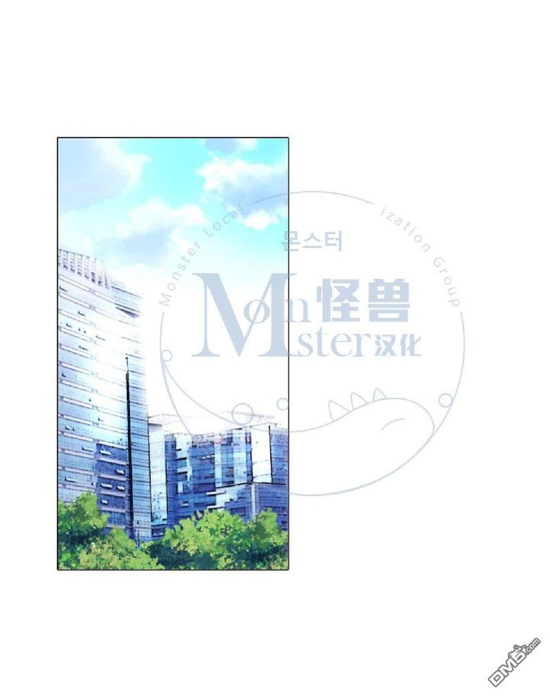 愿爱降临[耽美]韩漫全集-第21-25话无删减无遮挡章节图片 