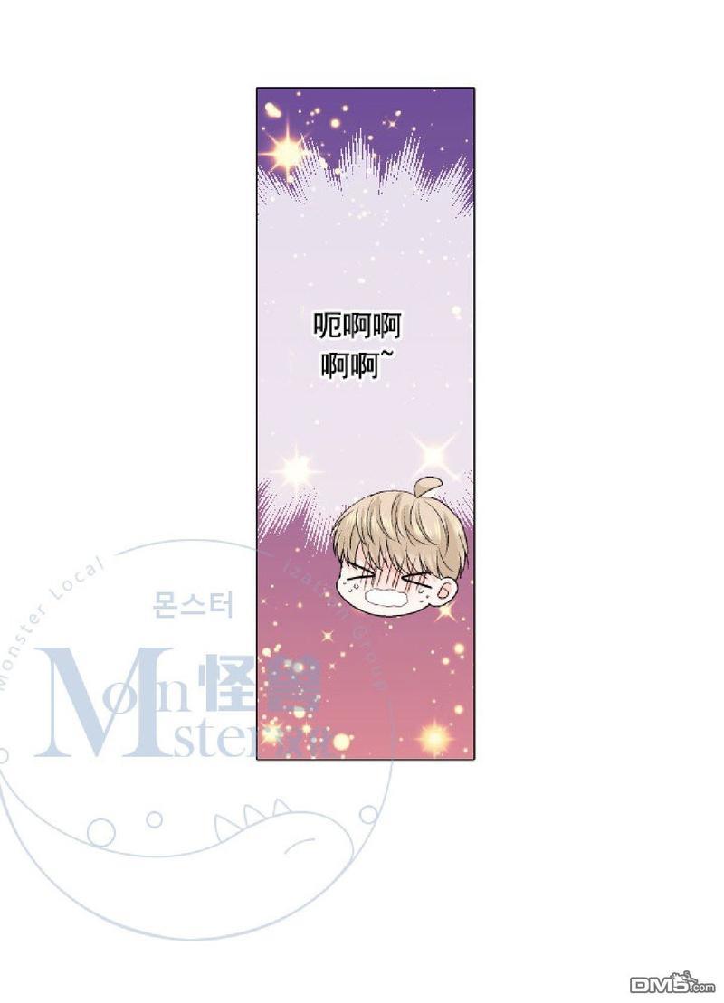 愿爱降临[耽美]韩漫全集-第21-25话无删减无遮挡章节图片 