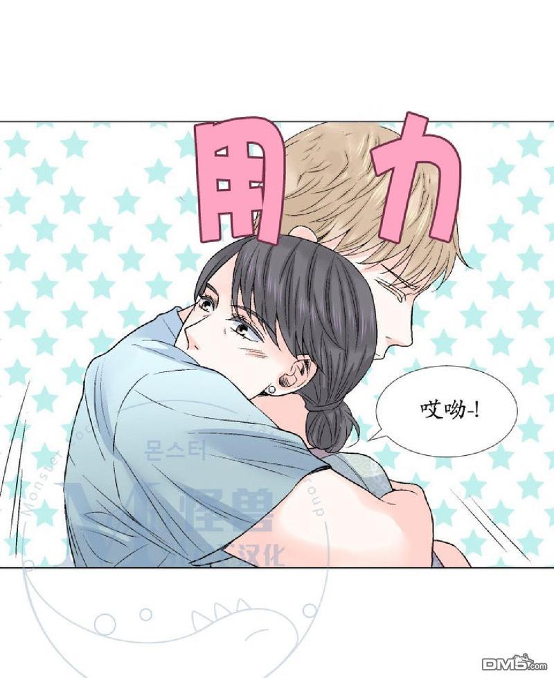 愿爱降临[耽美]韩漫全集-第26-30话无删减无遮挡章节图片 