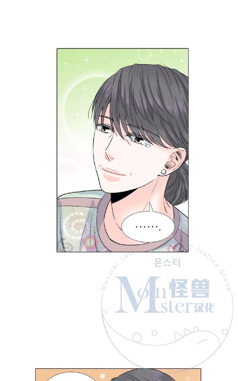 愿爱降临[耽美]韩漫全集-第26-30话无删减无遮挡章节图片 