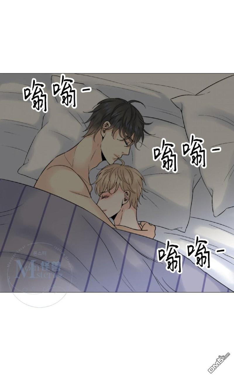 愿爱降临[耽美]韩漫全集-第31-35话无删减无遮挡章节图片 