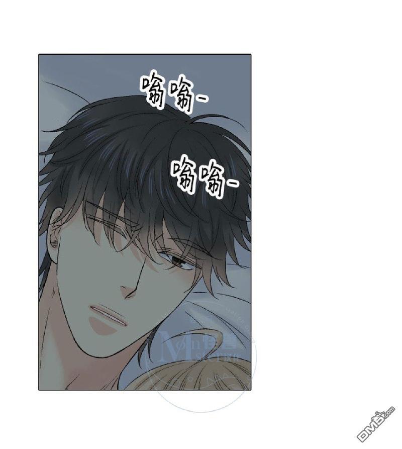 愿爱降临[耽美]韩漫全集-第31-35话无删减无遮挡章节图片 