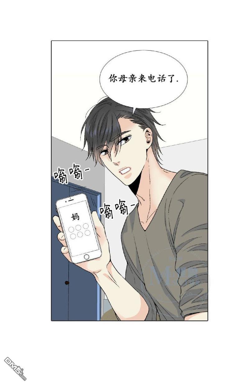 愿爱降临[耽美]韩漫全集-第31-35话无删减无遮挡章节图片 