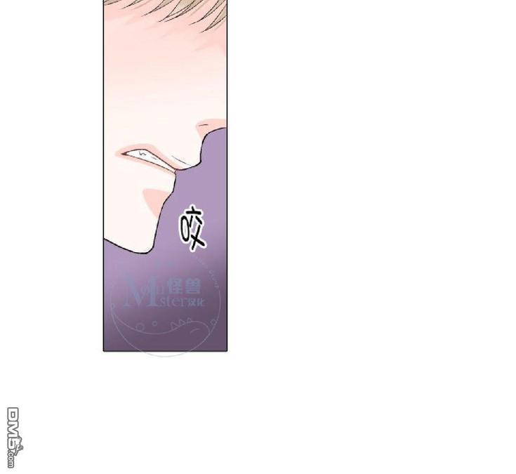 愿爱降临[耽美]韩漫全集-第36-41话无删减无遮挡章节图片 